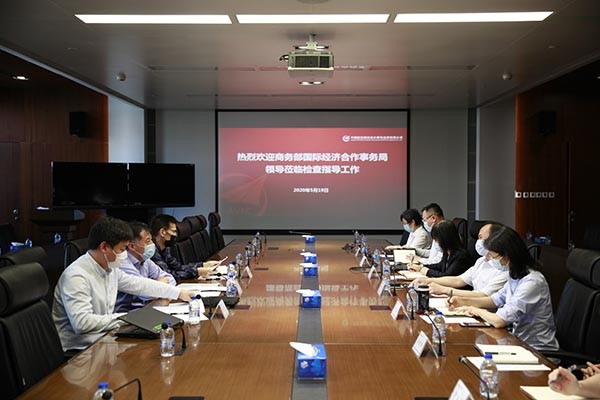 黨建-1-商務部經(jīng)合局紀委書記谷軍到公司調(diào)研_唐昆.JPG