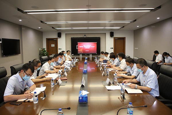 12-公司召開(kāi)對(duì)勘察院、新能源巡察整改“回頭看”工作匯報(bào)會(huì).JPG