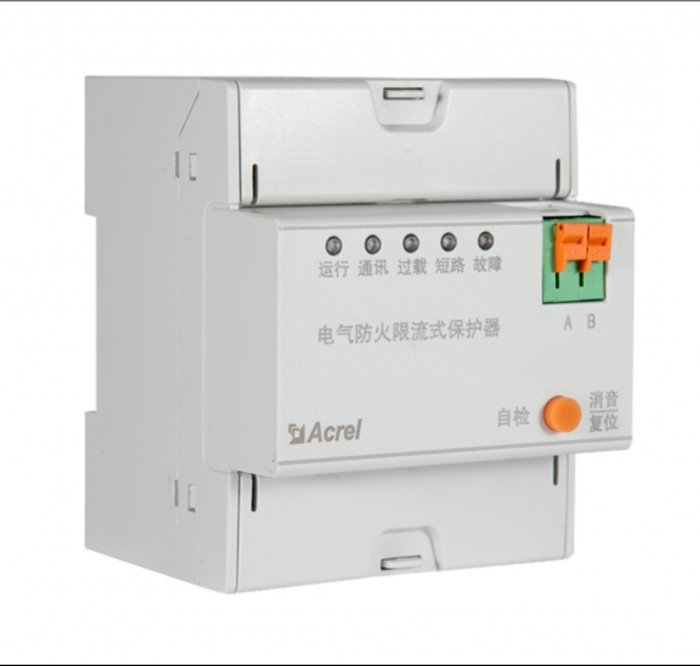 煤礦廠(chǎng)房電氣漏電限流式保護(hù)器防電弧